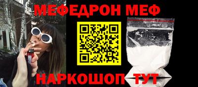 кокаин колумбия Кумертау