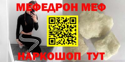 соль ск Кунгур