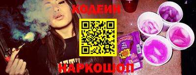 меф VHQ Кулебаки