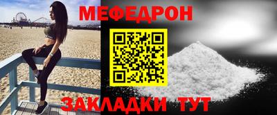 соль ск Кунгур