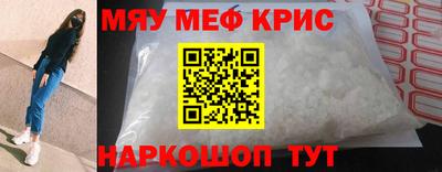 кокаин колумбия Кумертау