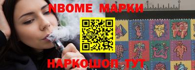 меф VHQ Кулебаки