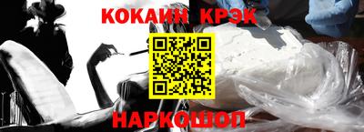 меф VHQ Кулебаки