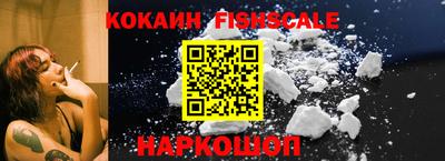 соль ск Кунгур