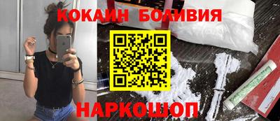 соль ск Кунгур