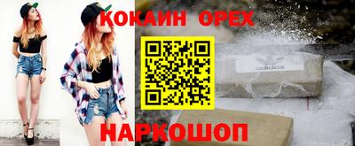 меф VHQ Кулебаки