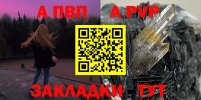 кокаин колумбия Кумертау