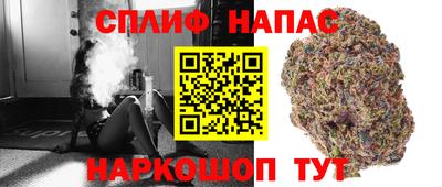 меф VHQ Кулебаки