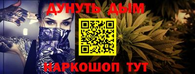 соль ск Кунгур