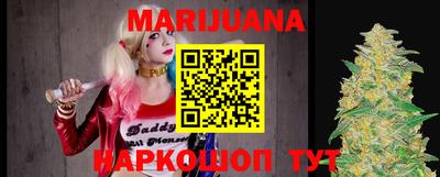 кокаин колумбия Кумертау