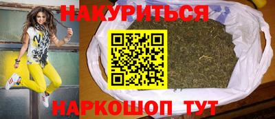 кокаин колумбия Кумертау