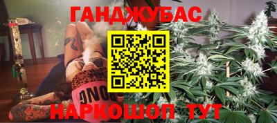 соль ск Кунгур
