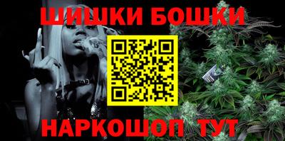меф VHQ Кулебаки