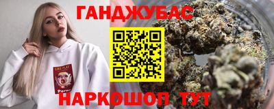 меф VHQ Кулебаки
