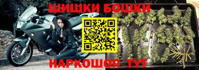 меф VHQ Кулебаки