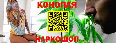 соль ск Кунгур