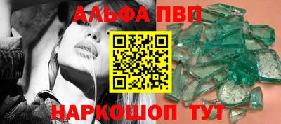 кокаин колумбия Кумертау