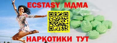 кокаин колумбия Кумертау