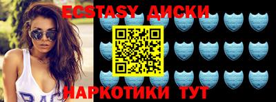 кокаин колумбия Кумертау