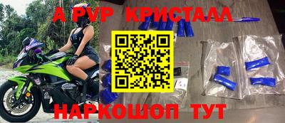 кокаин колумбия Кумертау