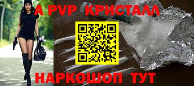 соль ск Кунгур