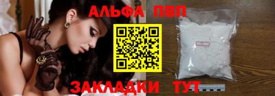кокаин колумбия Кумертау
