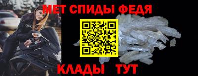 кокаин колумбия Кумертау