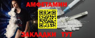 соль ск Кунгур