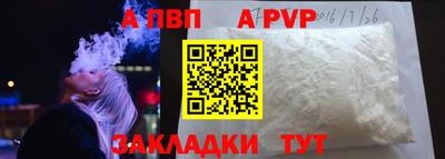 кокаин колумбия Кумертау