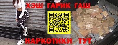 соль ск Кунгур