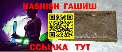 соль ск Кунгур