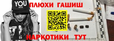 кокаин колумбия Кумертау