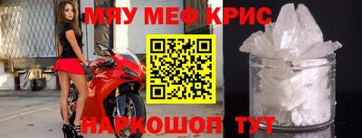 кокаин колумбия Кумертау