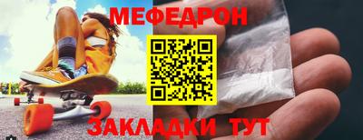кокаин колумбия Кумертау