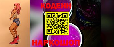 меф VHQ Кулебаки