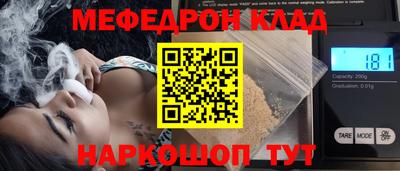 кокаин колумбия Кумертау